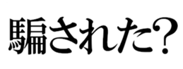 381731491