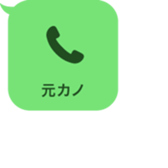 381732717