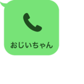 381732718