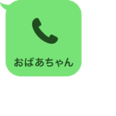 381732719