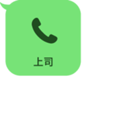 381732723
