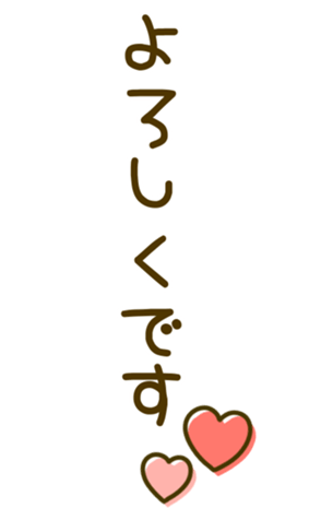 381736824