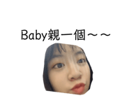 381739040