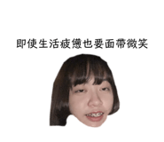 381739044
