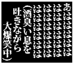 381740531