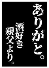 381740549