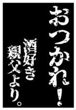 381740550