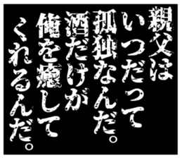381740555