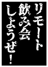 381740561