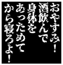 381740565