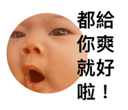 381746952