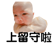381746956
