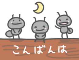 381760610