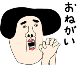 381804153