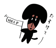 381805823