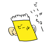 381805851