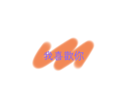 381805894