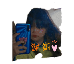381805898