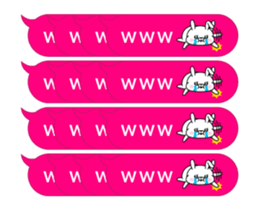 381815047