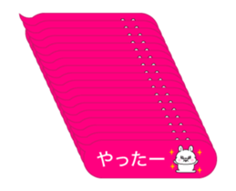 381815049