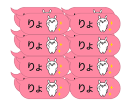381815050