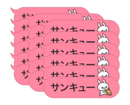 381815052