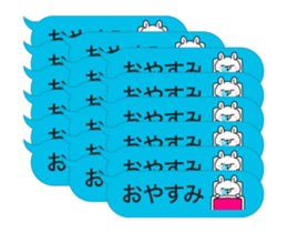 381815054