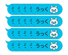 381815055