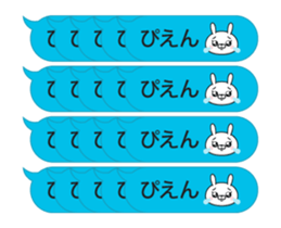 381815057
