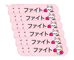 381815058