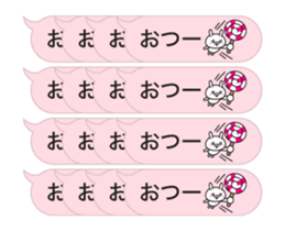 381815059