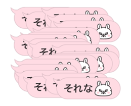 381815061