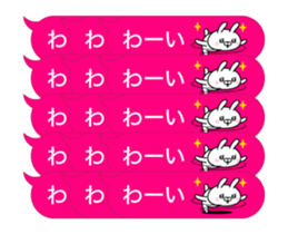 381815062