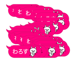 381815063