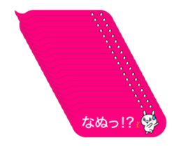 381815065