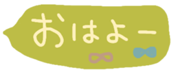 381820710