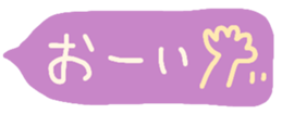 381820711