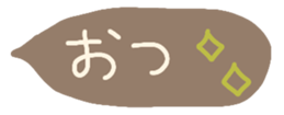 381820714