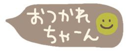 381820717