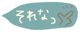 381820724