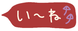 381820725
