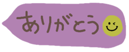 381820726