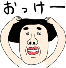 381829256