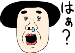 381829275