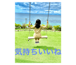 381837303