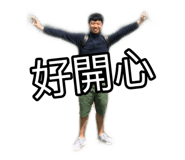 381842083