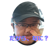 381847346