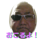 381847348