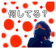 381863414