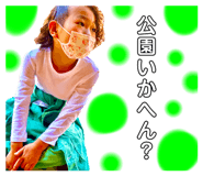 381863416